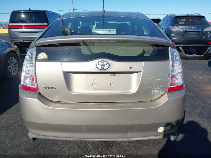2006 Toyota Prius VIN: JTDKB20U663174938 Lot: 43541675