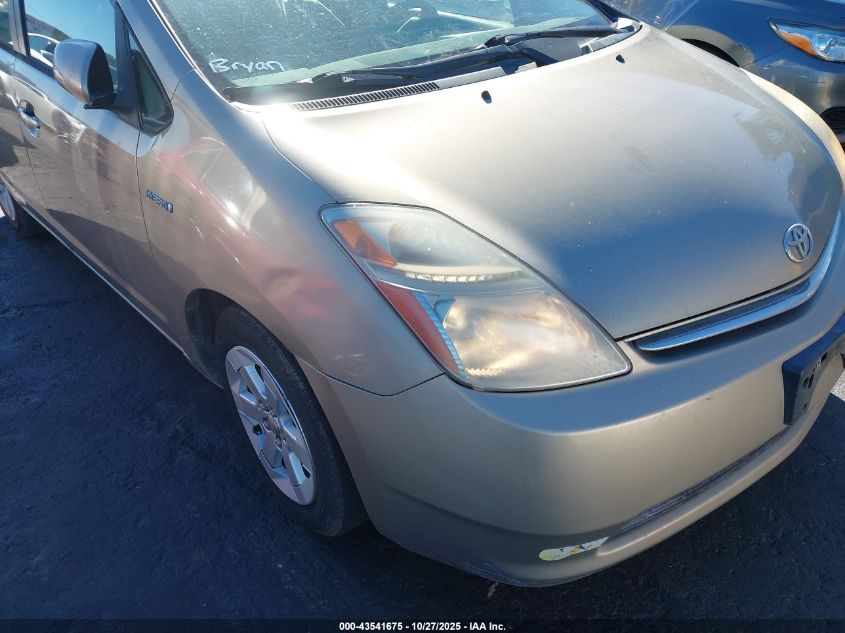 2006 Toyota Prius VIN: JTDKB20U663174938 Lot: 43541675