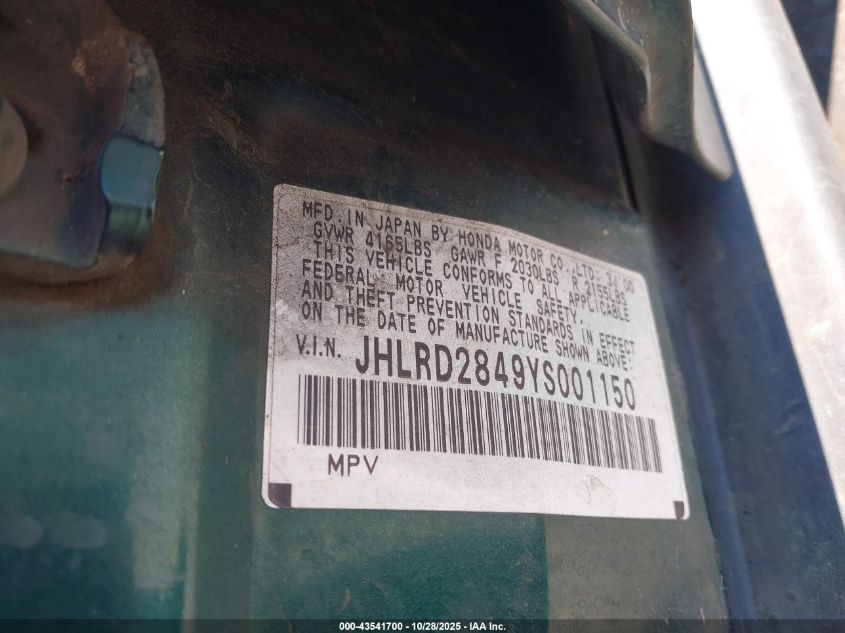 2000 Honda Cr-V Lx VIN: JHLRD2849YS001150 Lot: 43541700