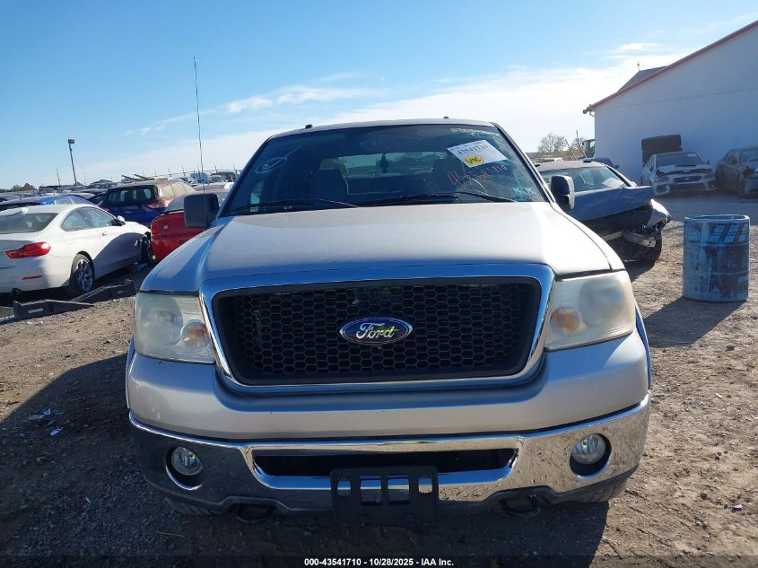 2007 Ford F-150 Fx4/Lariat/Xlt VIN: 1FTPW14557FA62803 Lot: 43541710