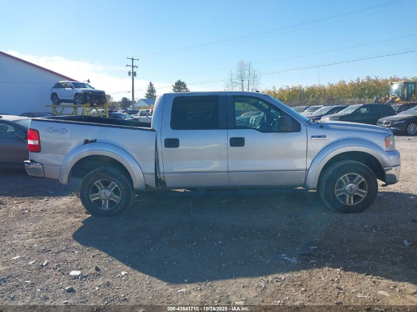 2007 Ford F-150 Fx4/Lariat/Xlt VIN: 1FTPW14557FA62803 Lot: 43541710