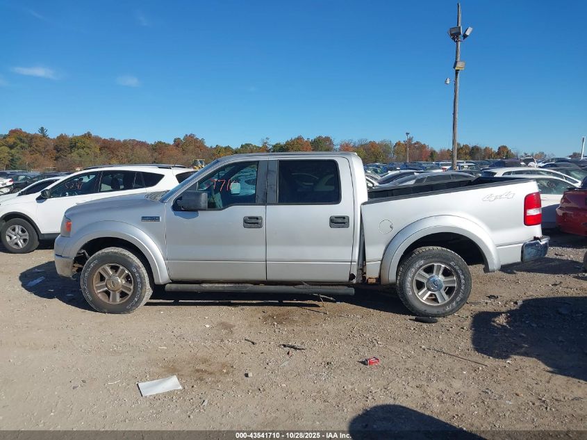 2007 Ford F-150 Fx4/Lariat/Xlt VIN: 1FTPW14557FA62803 Lot: 43541710