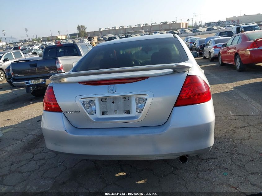 2006 Honda Accord 2.4 Ex VIN: 1HGCM56736A001179 Lot: 43541733