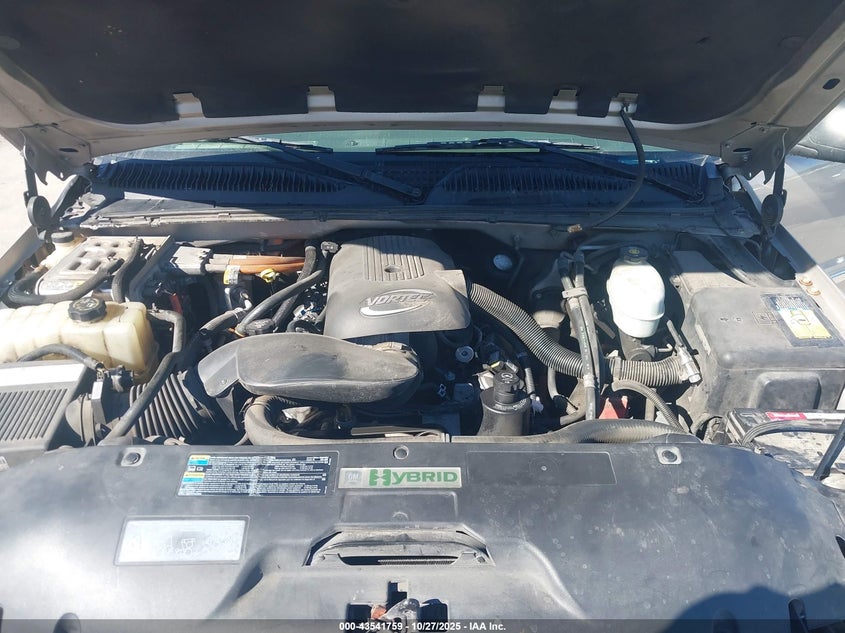 2005 GMC Sierra 1500 Sle VIN: 1GTEC19T05Z130508 Lot: 43541759