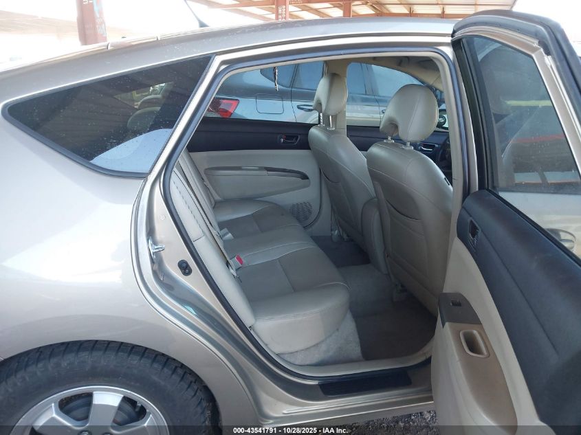 2008 Toyota Prius VIN: JTDKB20UX83368553 Lot: 43541791