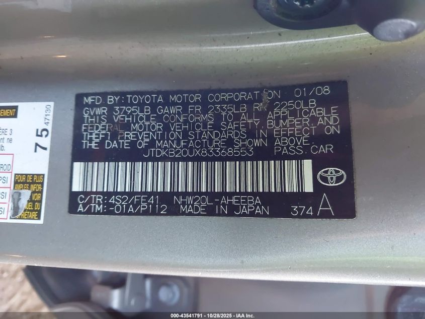 2008 Toyota Prius VIN: JTDKB20UX83368553 Lot: 43541791