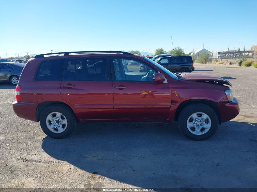 2006 Toyota Highlander VIN: JTEDD21A560135049 Lot: 43541853