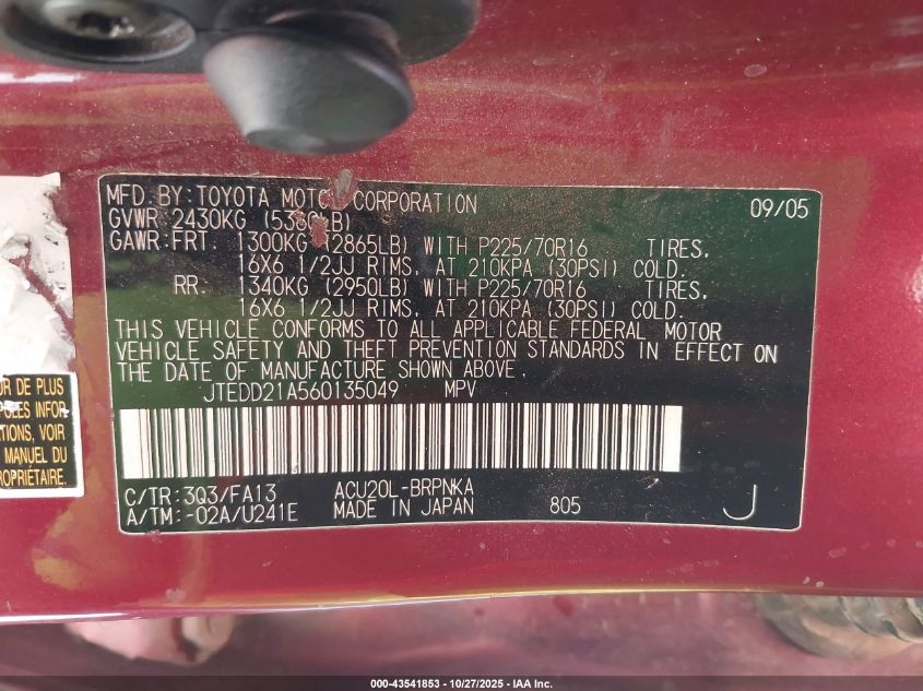 2006 Toyota Highlander VIN: JTEDD21A560135049 Lot: 43541853