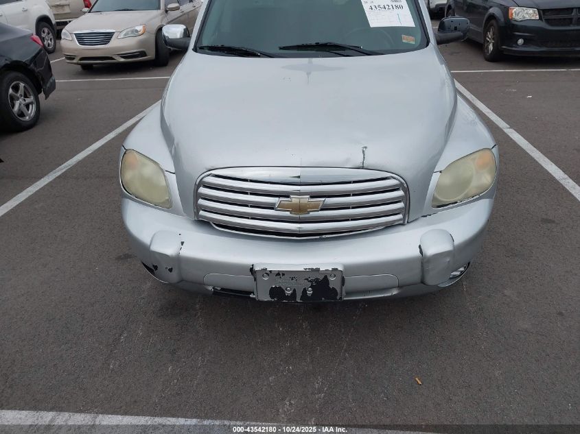 2009 Chevrolet Hhr Lt VIN: 3GNCA53V09S639264 Lot: 43542180