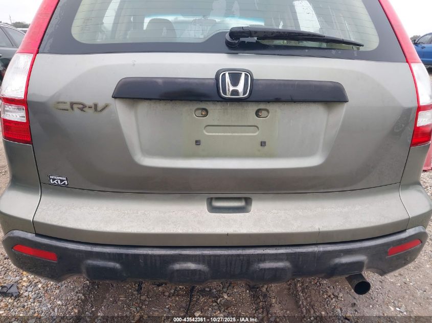 2007 Honda Cr-V Lx VIN: JHLRE38317C026644 Lot: 43542361