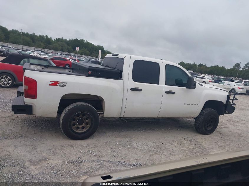 2009 Chevrolet Silverado 1500 Lt VIN: 3GCEK23379G126964 Lot: 43542405