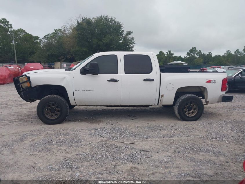 2009 Chevrolet Silverado 1500 Lt VIN: 3GCEK23379G126964 Lot: 43542405