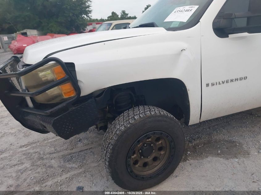 2009 Chevrolet Silverado 1500 Lt VIN: 3GCEK23379G126964 Lot: 43542405