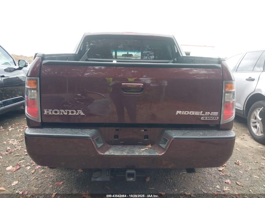 2007 Honda Ridgeline Rtx VIN: 2HJYK16387H524292 Lot: 43542464