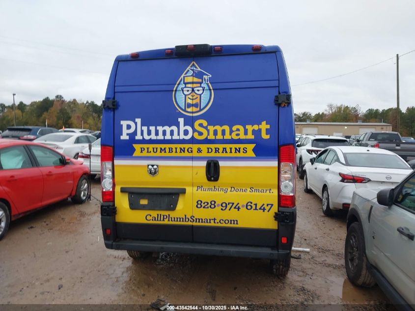 2021 Ram Promaster 1500 High Roof 136 Wb VIN: 3C6LRVBG6ME582734 Lot: 43542544