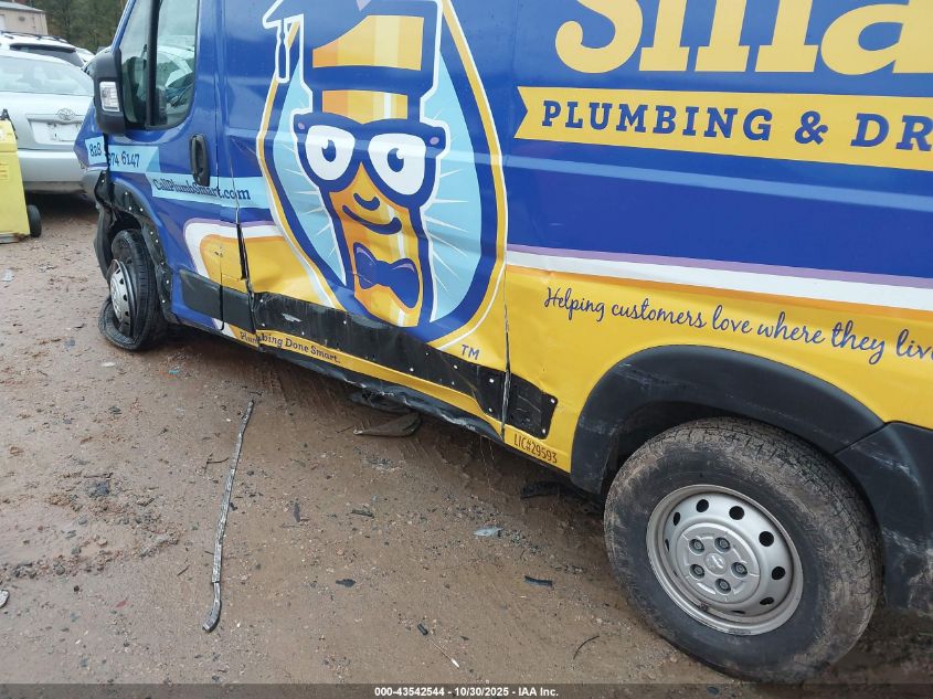 2021 Ram Promaster 1500 High Roof 136 Wb VIN: 3C6LRVBG6ME582734 Lot: 43542544