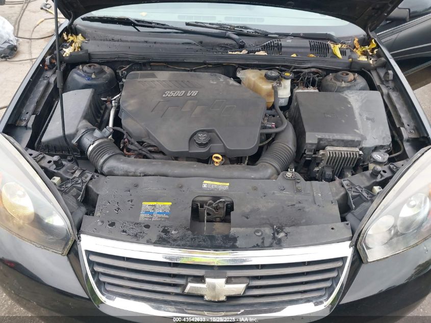 2007 Chevrolet Malibu Lt VIN: 1G1ZT58N77F194988 Lot: 43542633