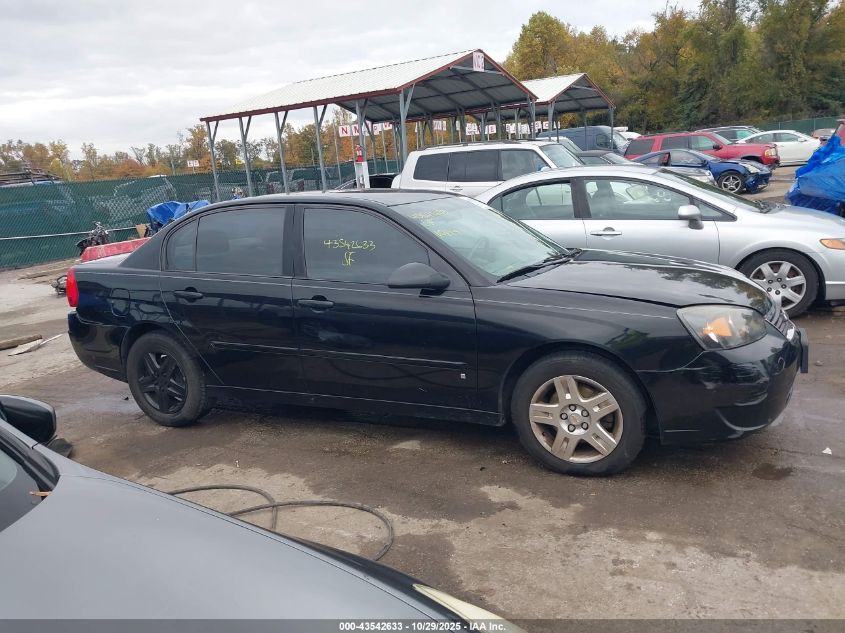 2007 Chevrolet Malibu Lt VIN: 1G1ZT58N77F194988 Lot: 43542633