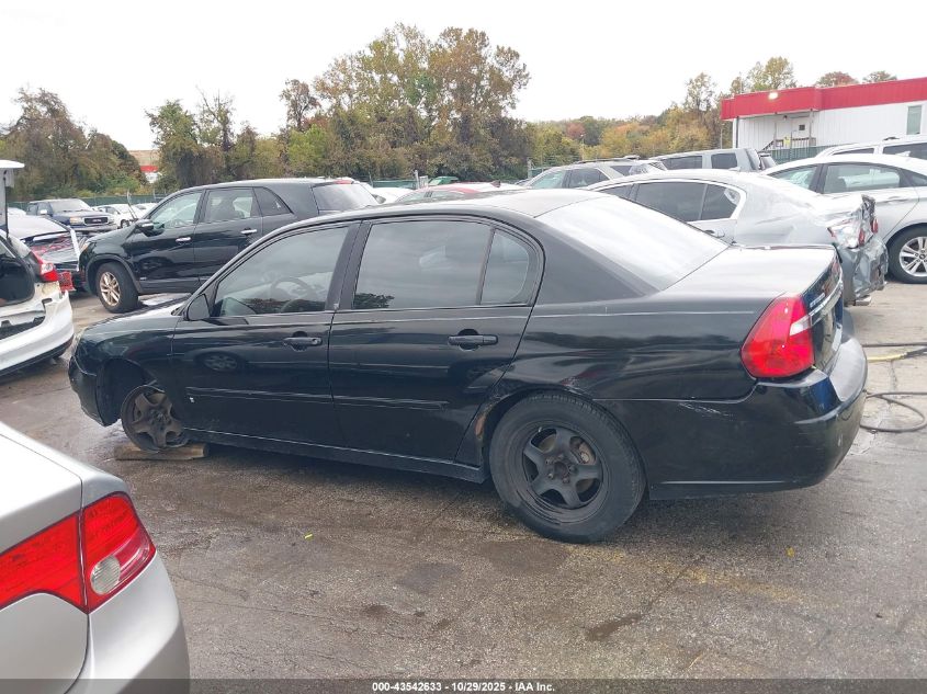 2007 Chevrolet Malibu Lt VIN: 1G1ZT58N77F194988 Lot: 43542633