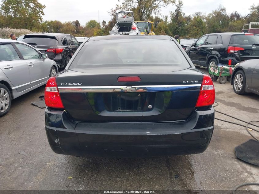 2007 Chevrolet Malibu Lt VIN: 1G1ZT58N77F194988 Lot: 43542633