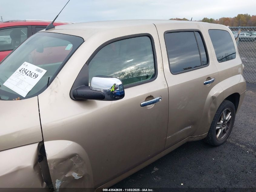 2008 Chevrolet Hhr Lt VIN: 3GNDA23D08S631738 Lot: 43542639