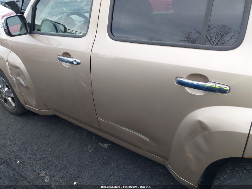 2008 Chevrolet Hhr Lt VIN: 3GNDA23D08S631738 Lot: 43542639