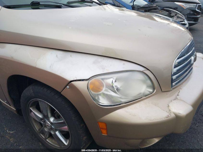 2008 Chevrolet Hhr Lt VIN: 3GNDA23D08S631738 Lot: 43542639