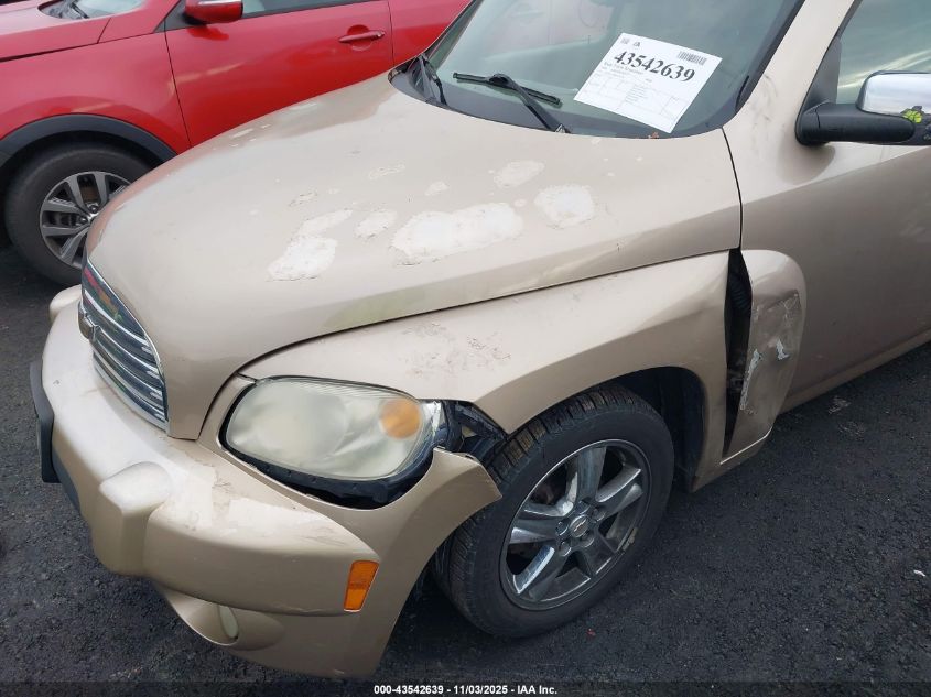 2008 Chevrolet Hhr Lt VIN: 3GNDA23D08S631738 Lot: 43542639