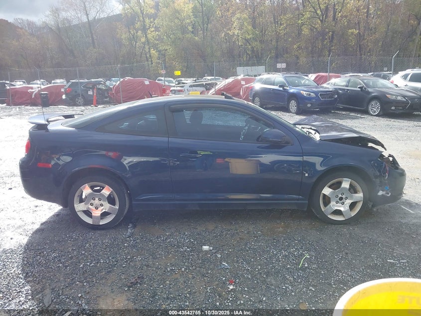 1G1AM18B987129502 2008 CHEVROLET COBALT photo no. 13