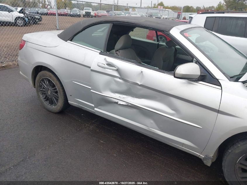 2008 Chrysler Sebring Touring VIN: 1C3LC55R28N643879 Lot: 43542878