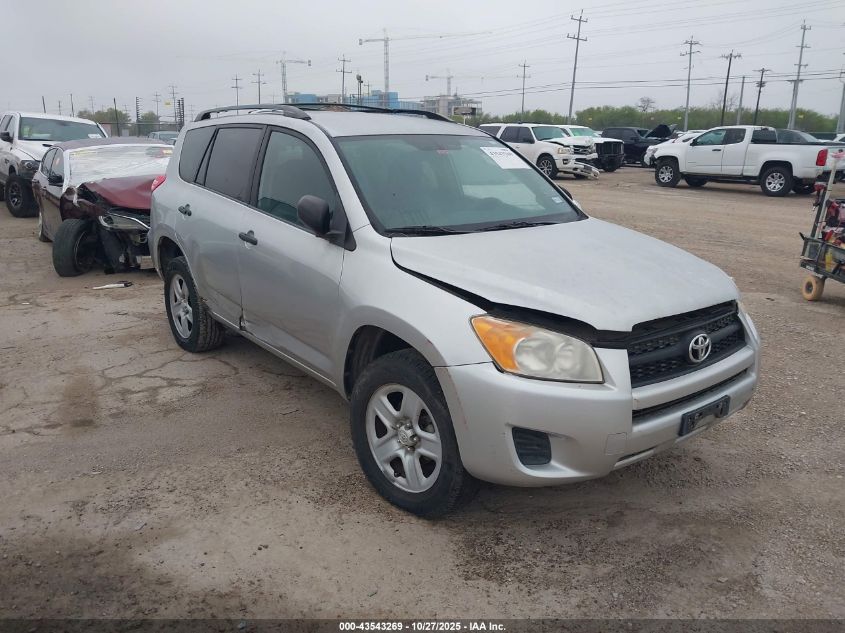 2009 Toyota Rav4