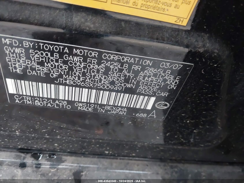 2007 Lexus Gs 450H VIN: JTHBC96SX75009491 Lot: 43543340