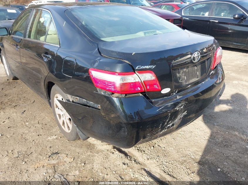 2009 Toyota Camry Xle VIN: 4T1BE46K19U837335 Lot: 43543355