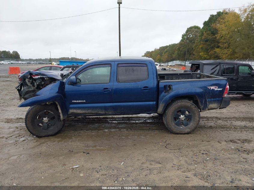 2005 Toyota Tacoma Base V6 VIN: 5TELU42N25Z055719 Lot: 43543370