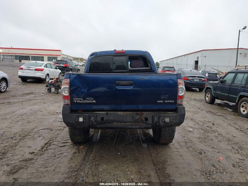 2005 Toyota Tacoma Base V6 VIN: 5TELU42N25Z055719 Lot: 43543370