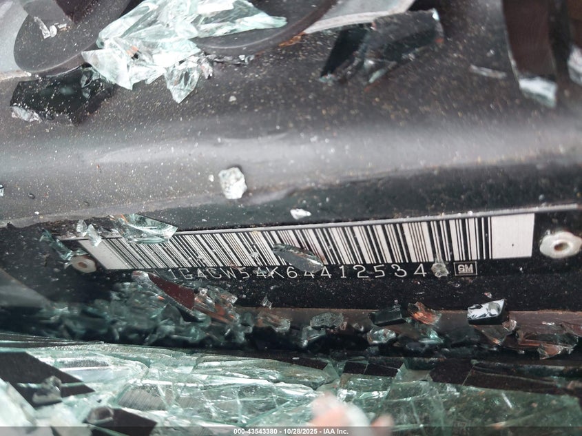 2004 Buick Park Avenue VIN: 1G4CW54K644125342 Lot: 43543380