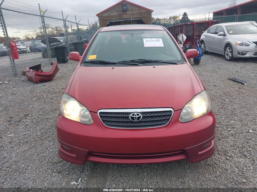 2005 Toyota Corolla S VIN: 2T1BR32E25C482217 Lot: 43543389