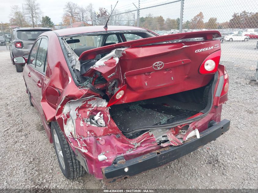 2005 Toyota Corolla S VIN: 2T1BR32E25C482217 Lot: 43543389