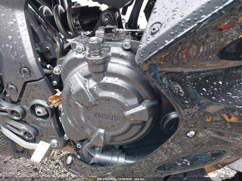 2023 Yamaha Yzfr7 VIN: JYARM38E9PA007140 Lot: 43543521