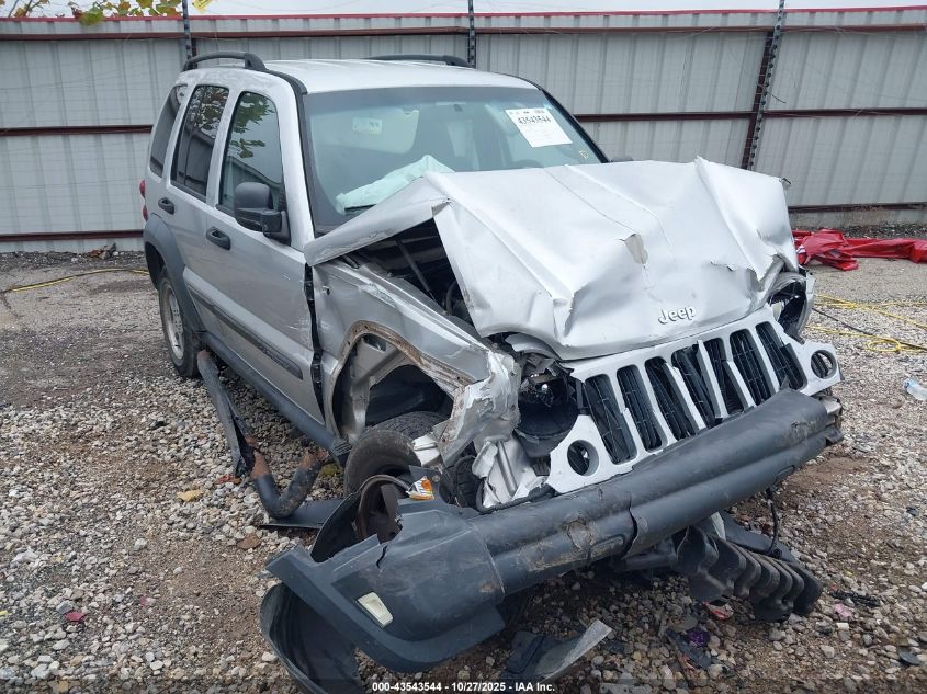 2007 Jeep Liberty Sport