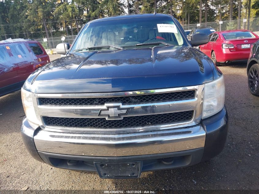 2008 Chevrolet Silverado 1500 Lt1 VIN: 2GCEK133381218705 Lot: 43543702