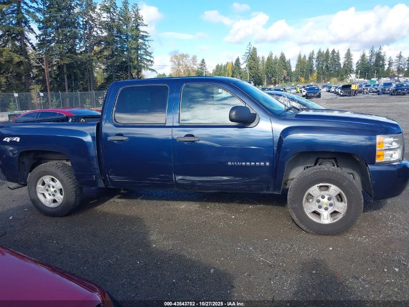 2008 Chevrolet Silverado 1500 Lt1 VIN: 2GCEK133381218705 Lot: 43543702