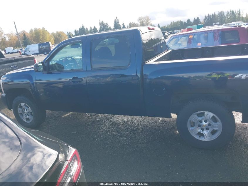 2008 Chevrolet Silverado 1500 Lt1 VIN: 2GCEK133381218705 Lot: 43543702