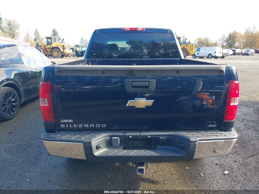 2008 Chevrolet Silverado 1500 Lt1 VIN: 2GCEK133381218705 Lot: 43543702