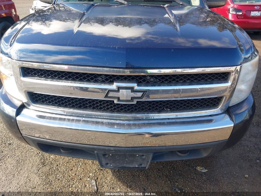 2008 Chevrolet Silverado 1500 Lt1 VIN: 2GCEK133381218705 Lot: 43543702