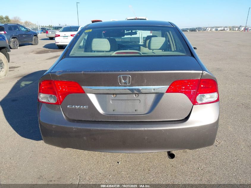 2009 Honda Civic Lx VIN: 19XFA16519E046165 Lot: 43543735