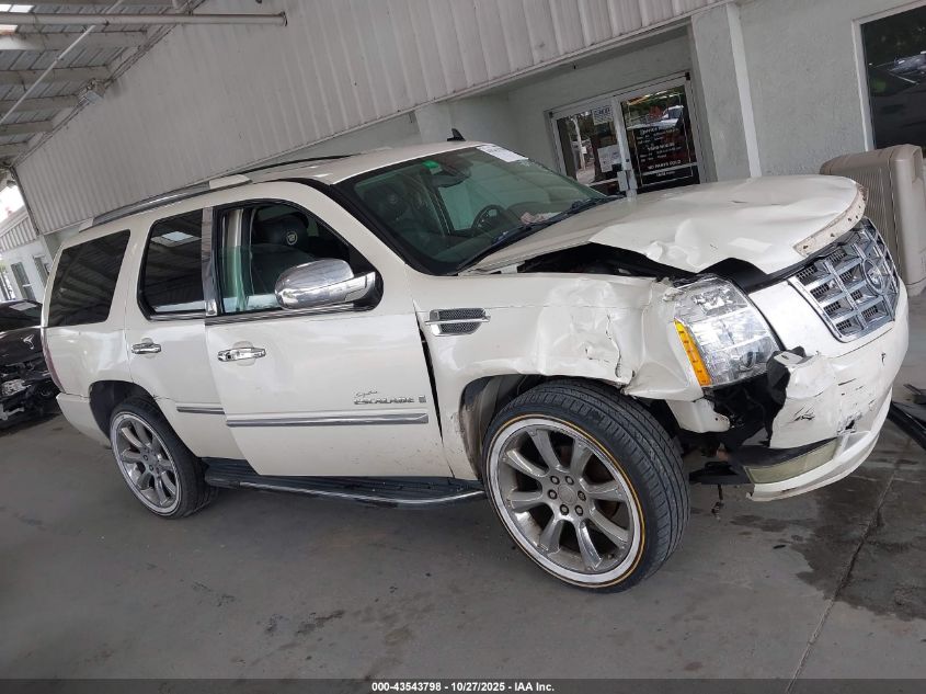 2007 Cadillac Escalade Standard VIN: 1GYFK63877R211494 Lot: 43543798