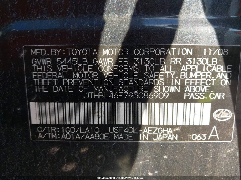 2009 Lexus Ls 460 VIN: JTHBL46F795086909 Lot: 43543838