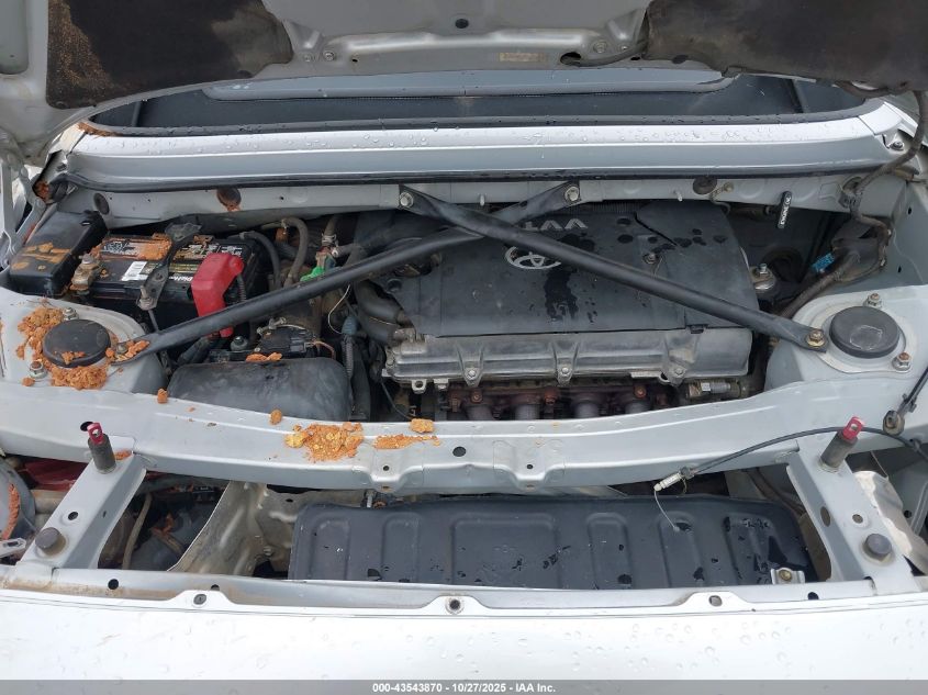 2001 Toyota Mr2 Spyder VIN: JTDFR320410026536 Lot: 43543870