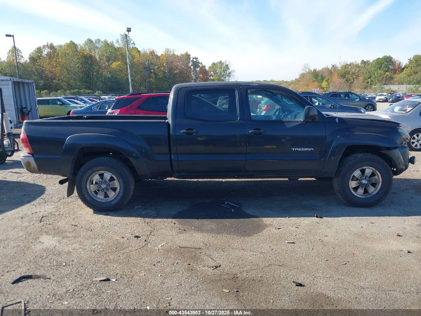 2005 Toyota Tacoma Base V6 VIN: 5TEMU52N65Z032387 Lot: 43543903